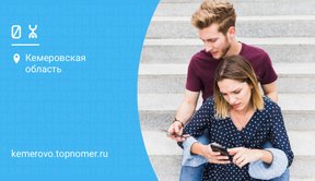 Копирование тарифов запустили в Yota